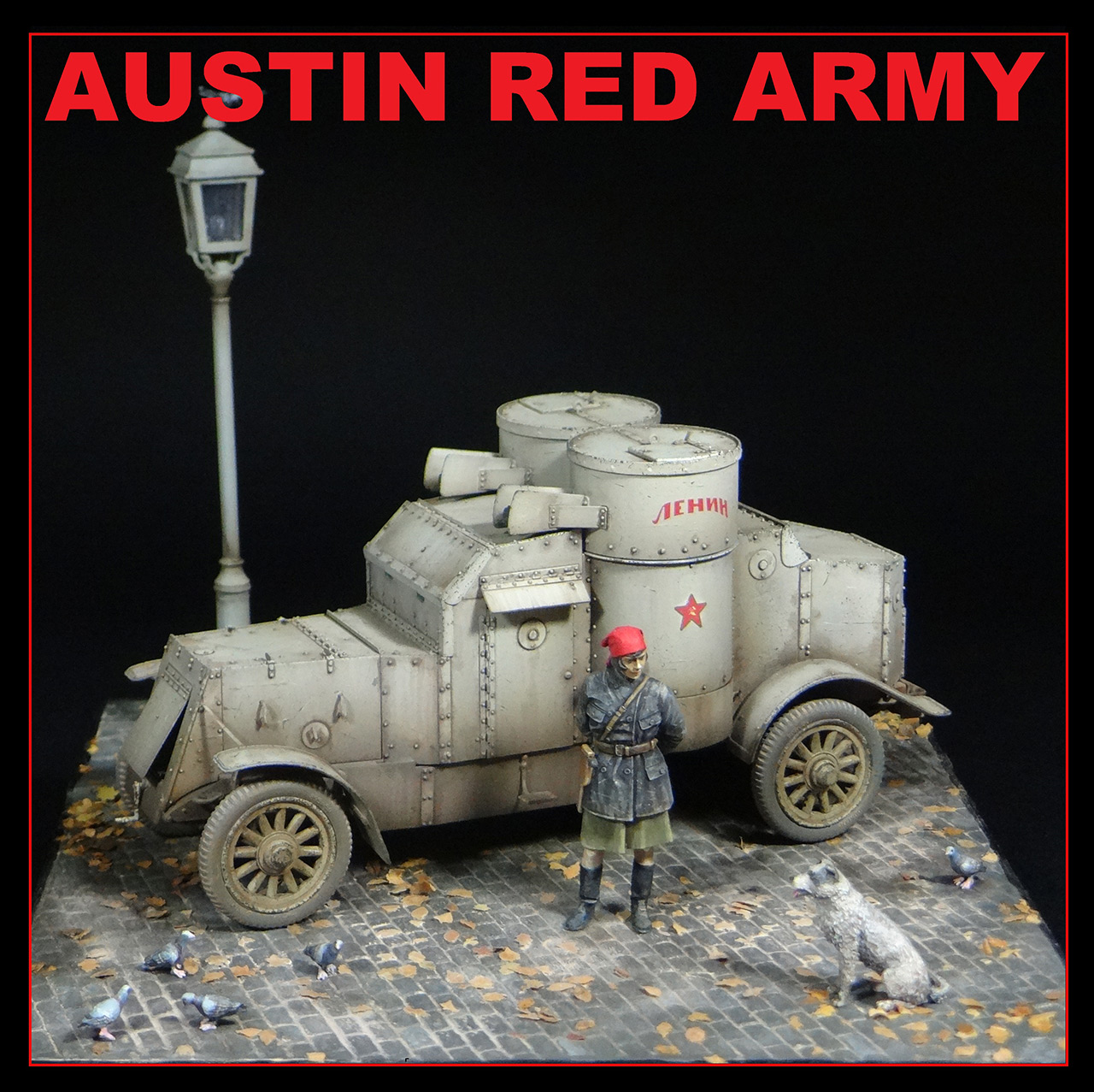 Dioramas and Vignettes: Austin armoured car, Red Army, photo #1