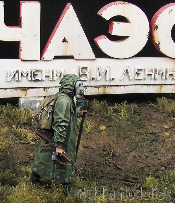Dioramas and Vignettes: Chernobyl nuclear plant