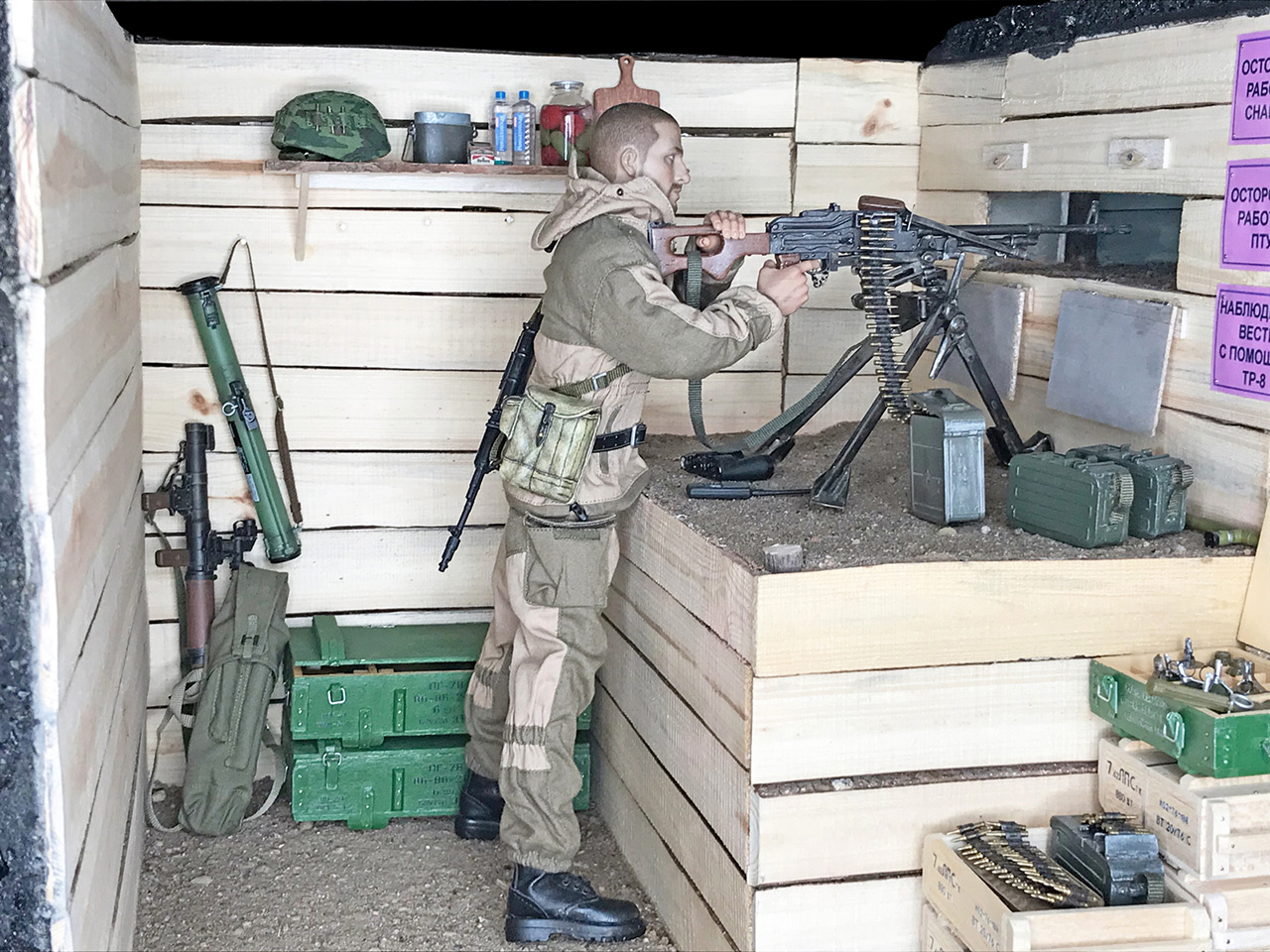 Dioramas and Vignettes: Pillbox with PKMS machine gun, photo #1