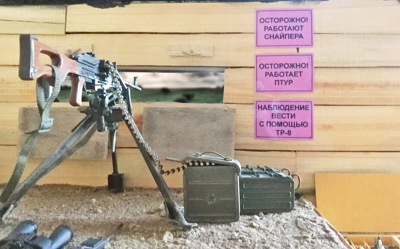 Dioramas and Vignettes: Pillbox with PKMS machine gun, photo #20