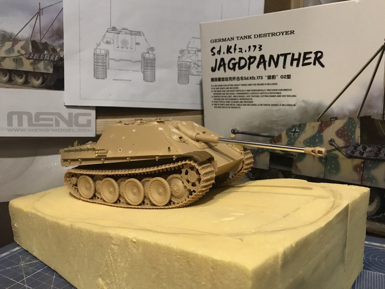 Диорамы и виньетки: Jagdpanther G2 Sd.Kfz. 173, фото #24