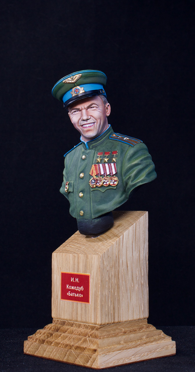 Figures: Ivan Kozhedub, photo #2