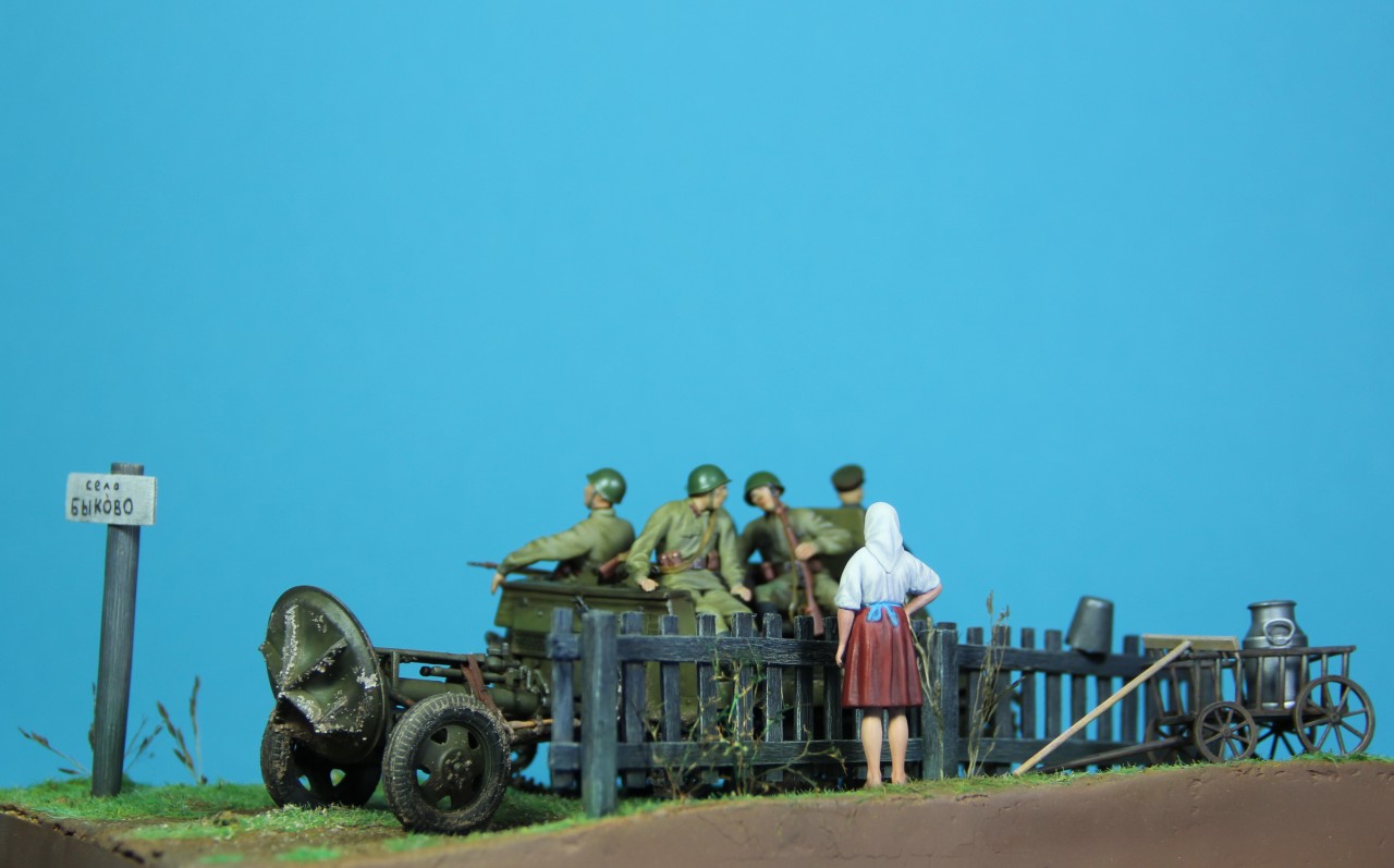 Dioramas and Vignettes: To the frontline, photo #5