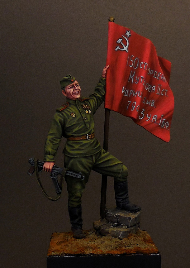 Фигурки: Гвардии ефрейтор пехоты Красной Армии с флагом