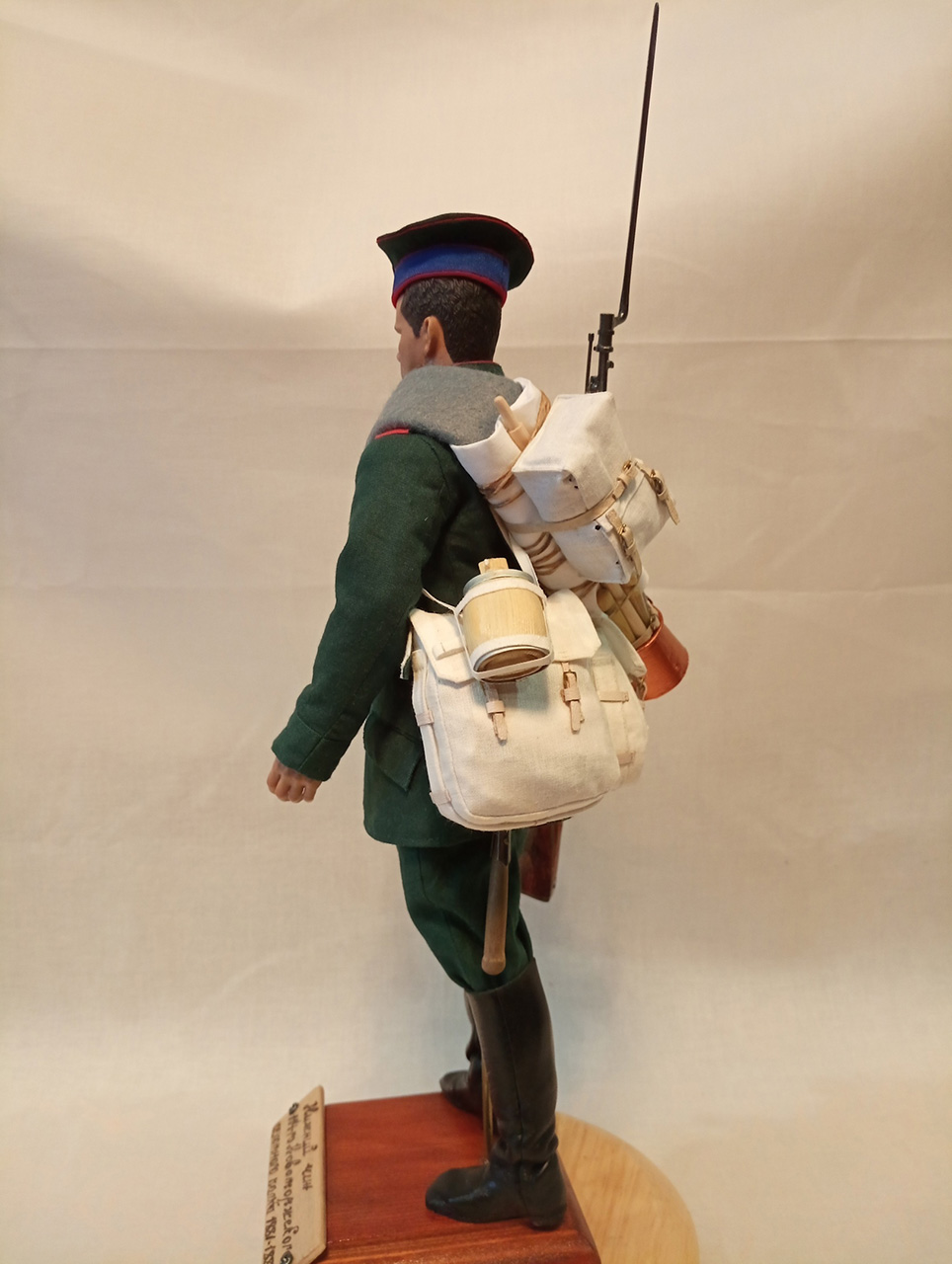 Figures: Soldier, 114th regt., 1881-88, photo #3