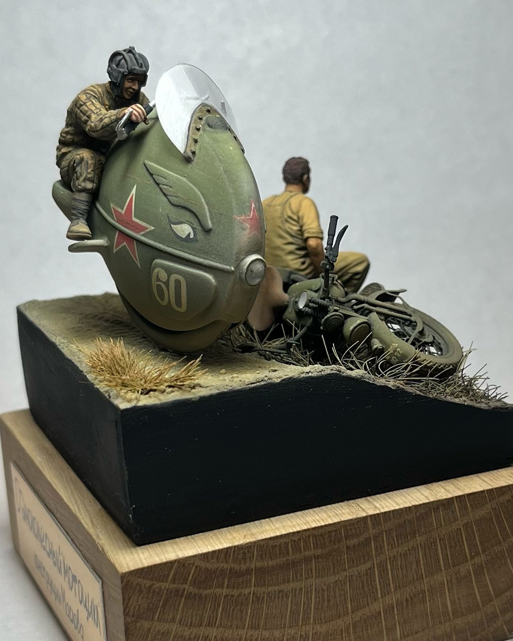 Диорамы и виньетки: Мотокросс, альтернативная история, фото #4