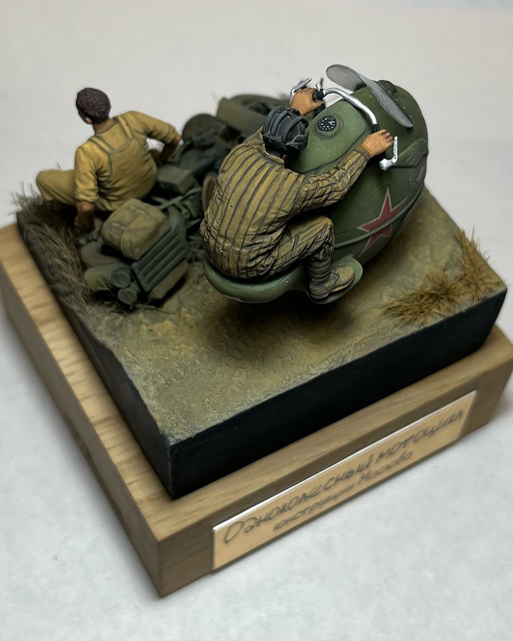 Диорамы и виньетки: Мотокросс, альтернативная история, фото #5