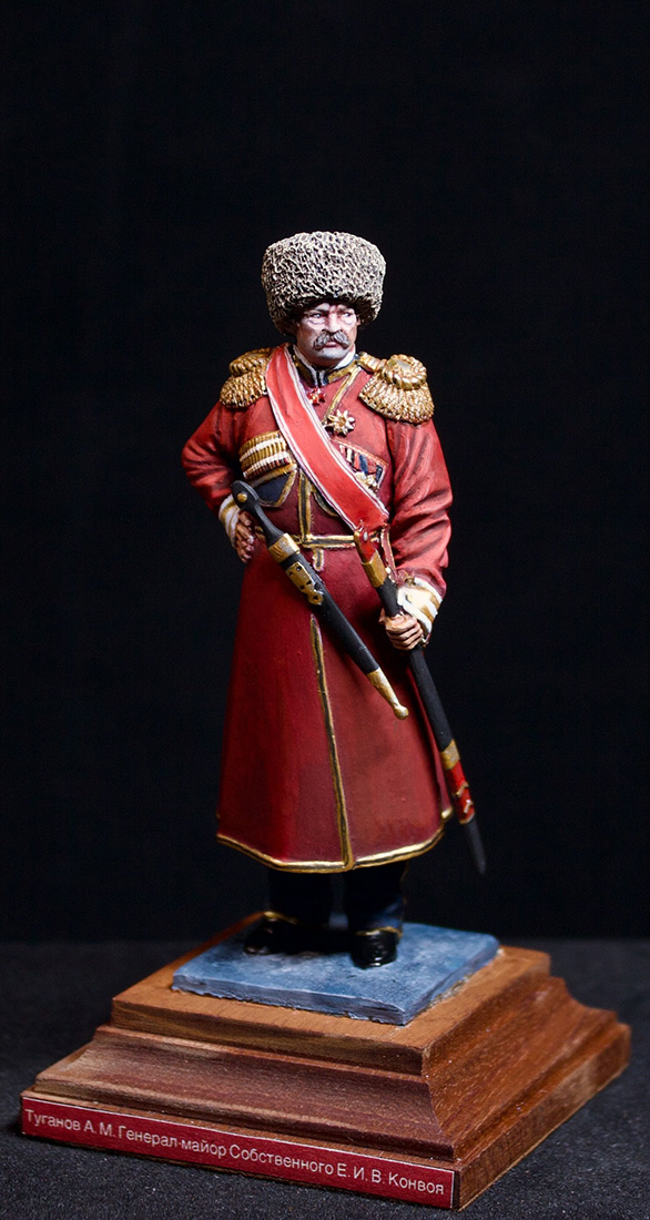 Figures: Major General A.M.Tuganov, photo #2