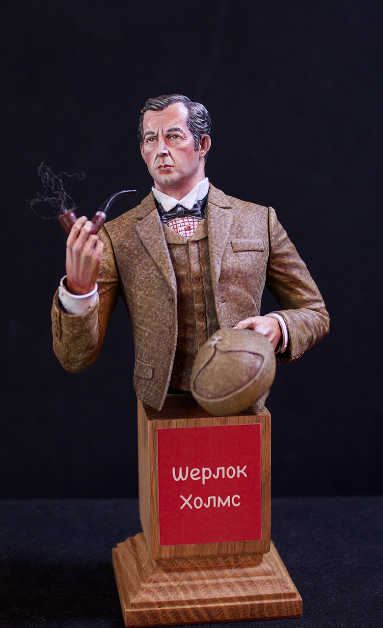 Figures: Sherlock Holmes, photo #1