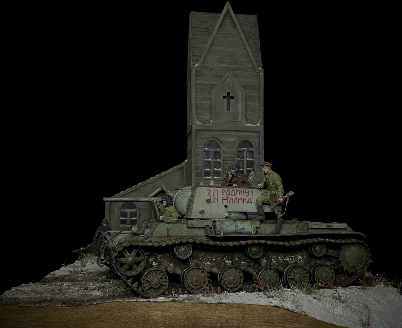 Dioramas and Vignettes: Spring 1942, photo #2