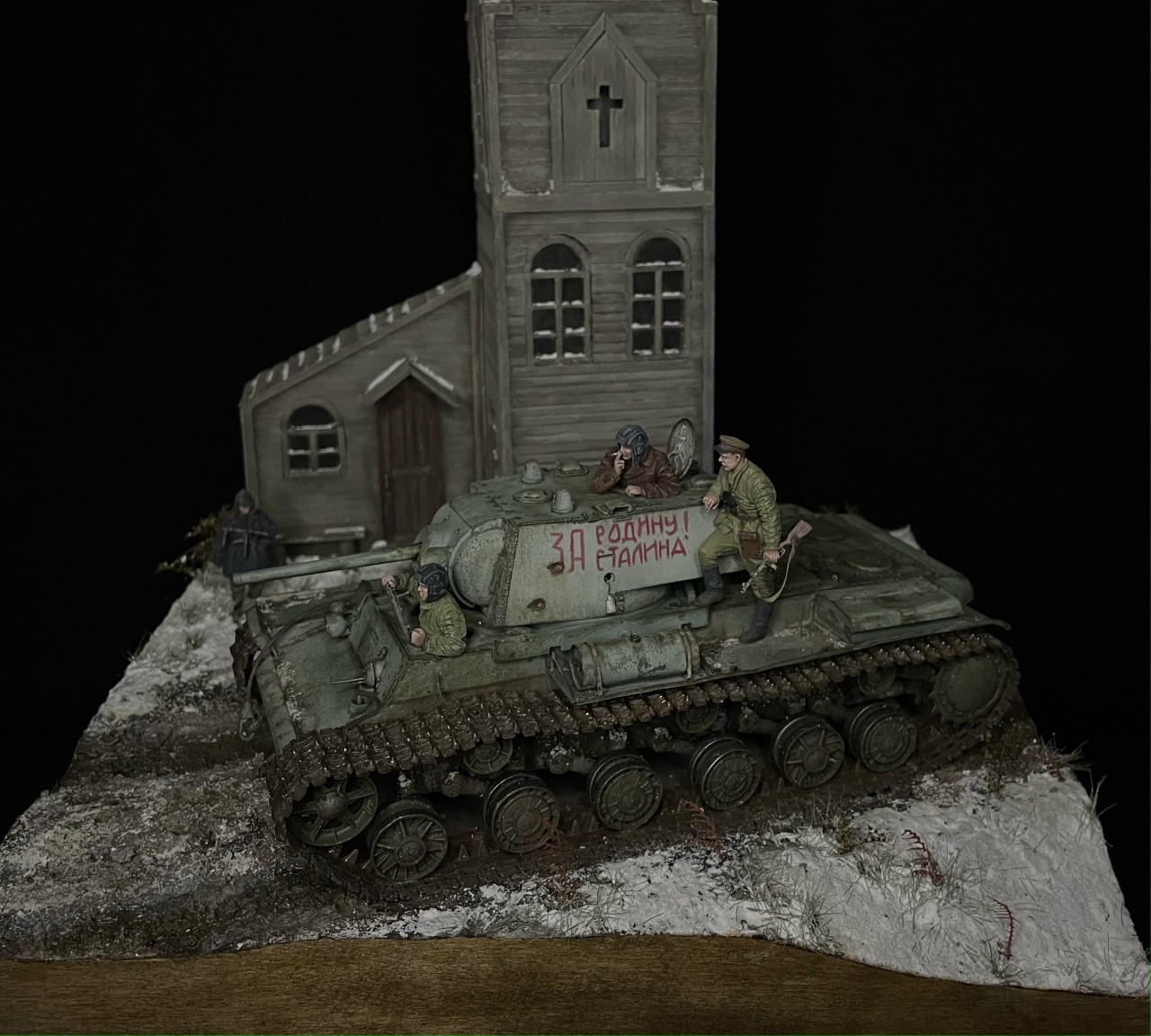 Dioramas and Vignettes: Spring 1942, photo #5
