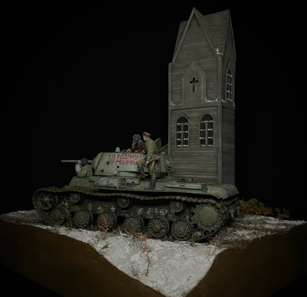 Dioramas and Vignettes: Spring 1942, photo #8