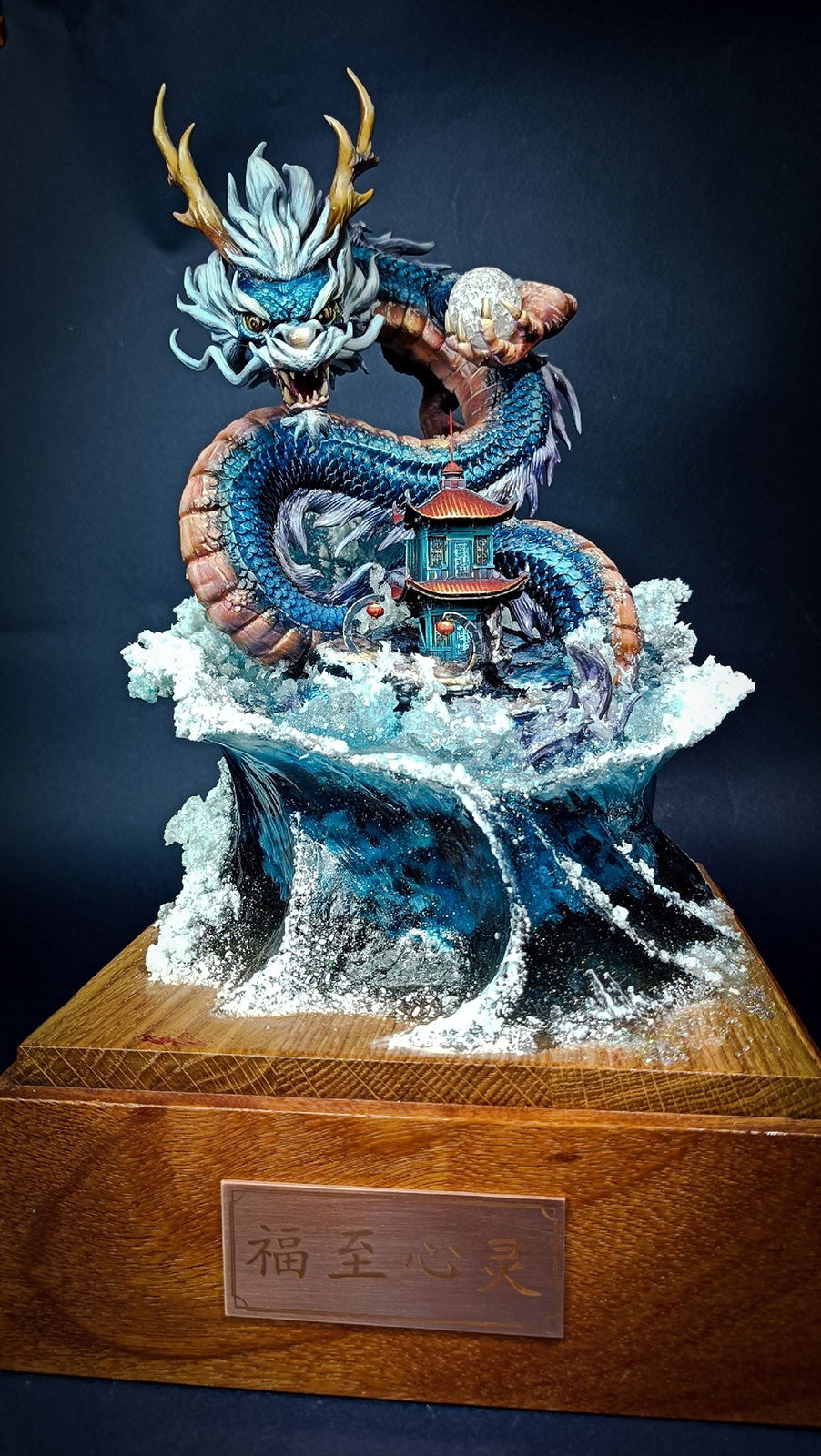 Miscellaneous: Dragon of the Water, photo #2