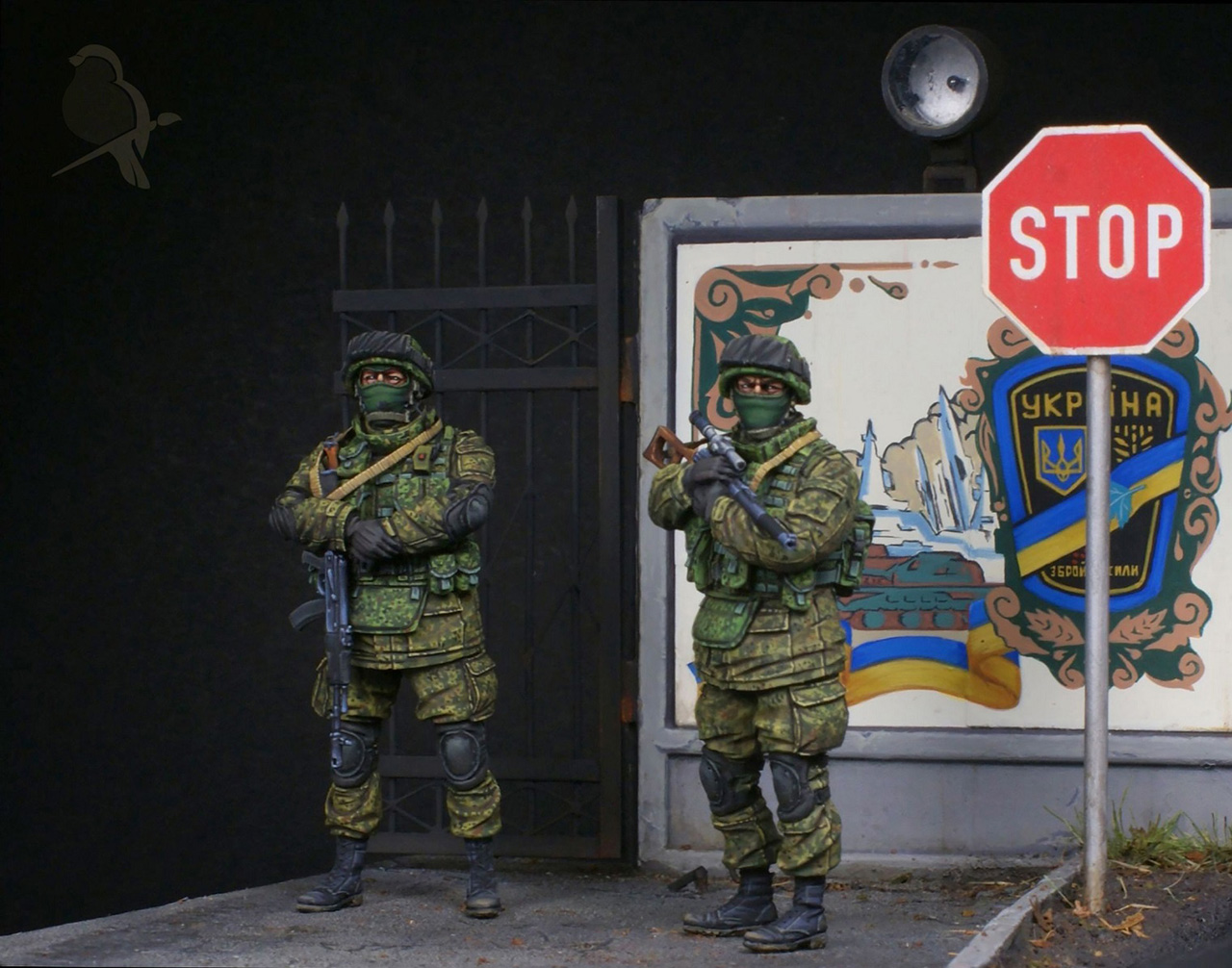 Dioramas and Vignettes: Crimea. 2014, photo #2