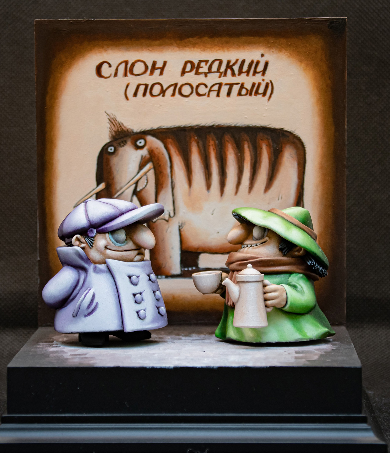 Miscellaneous: Kolobki, photo #1