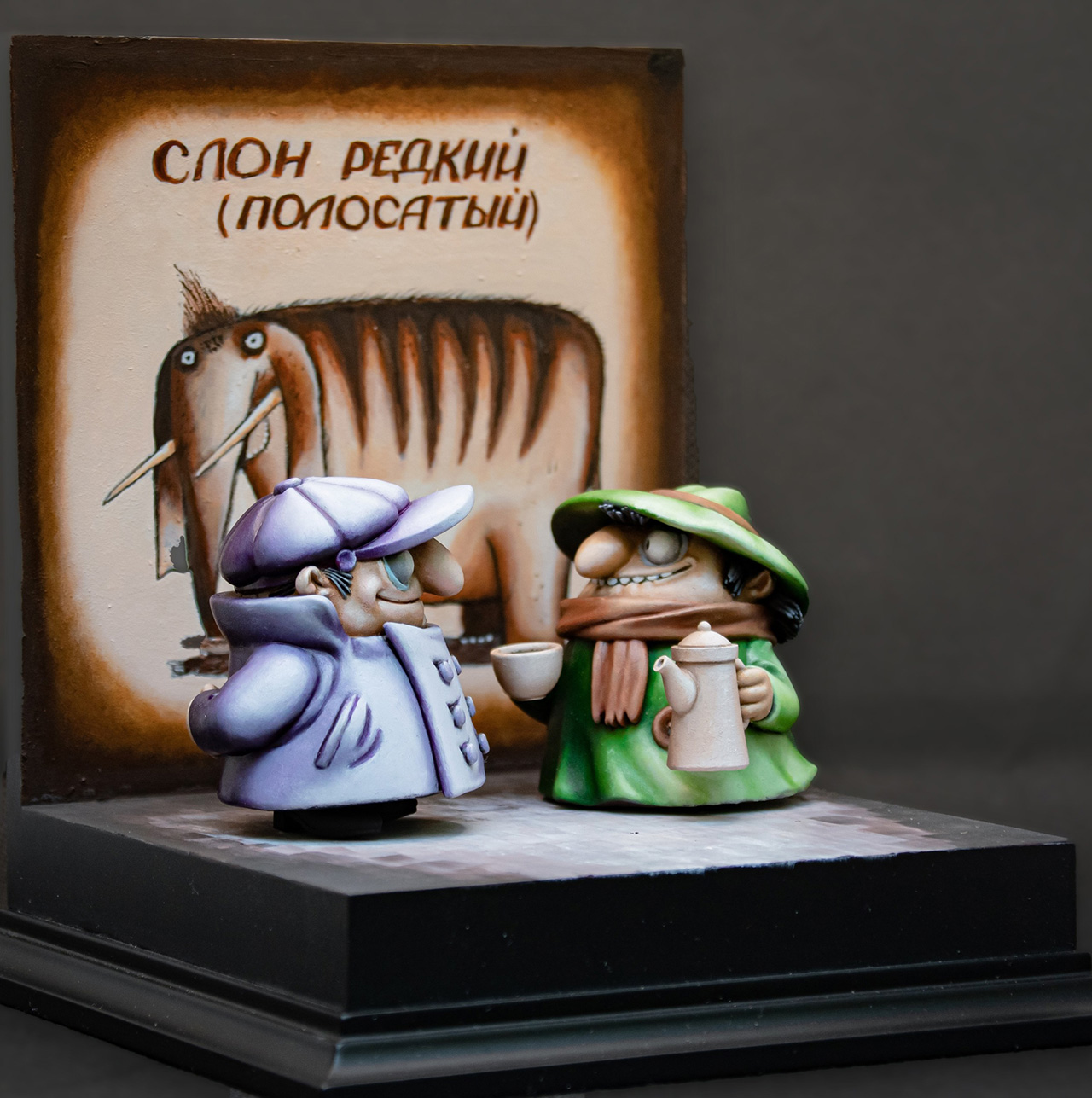 Miscellaneous: Kolobki, photo #2
