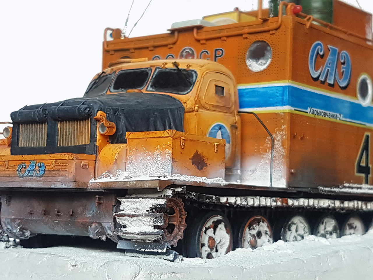 Dioramas and Vignettes: Antarctic cruiser, photo #6