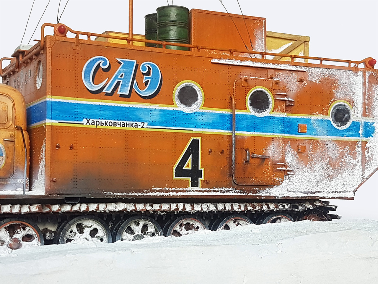 Dioramas and Vignettes: Antarctic cruiser, photo #7