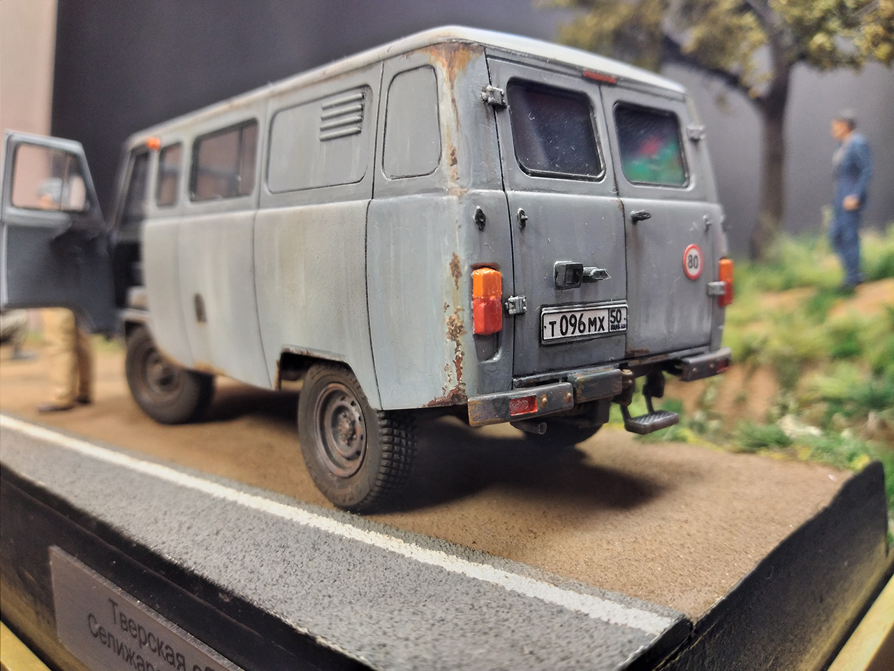 Dioramas and Vignettes: Echo of the War, photo #11