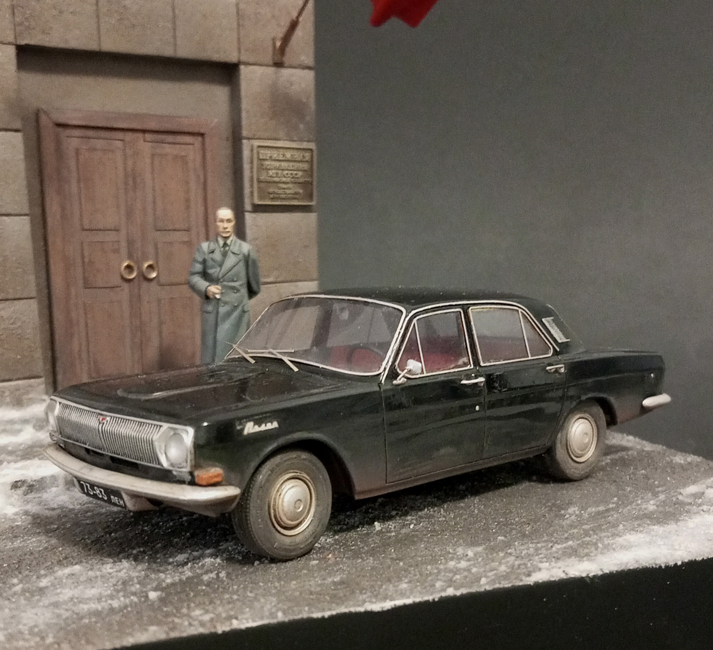 Dioramas and Vignettes: Service Volga, photo #2