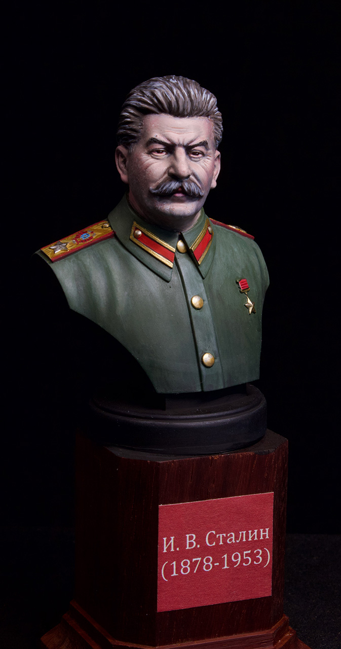 Figures: Joseph Stalin, photo #1