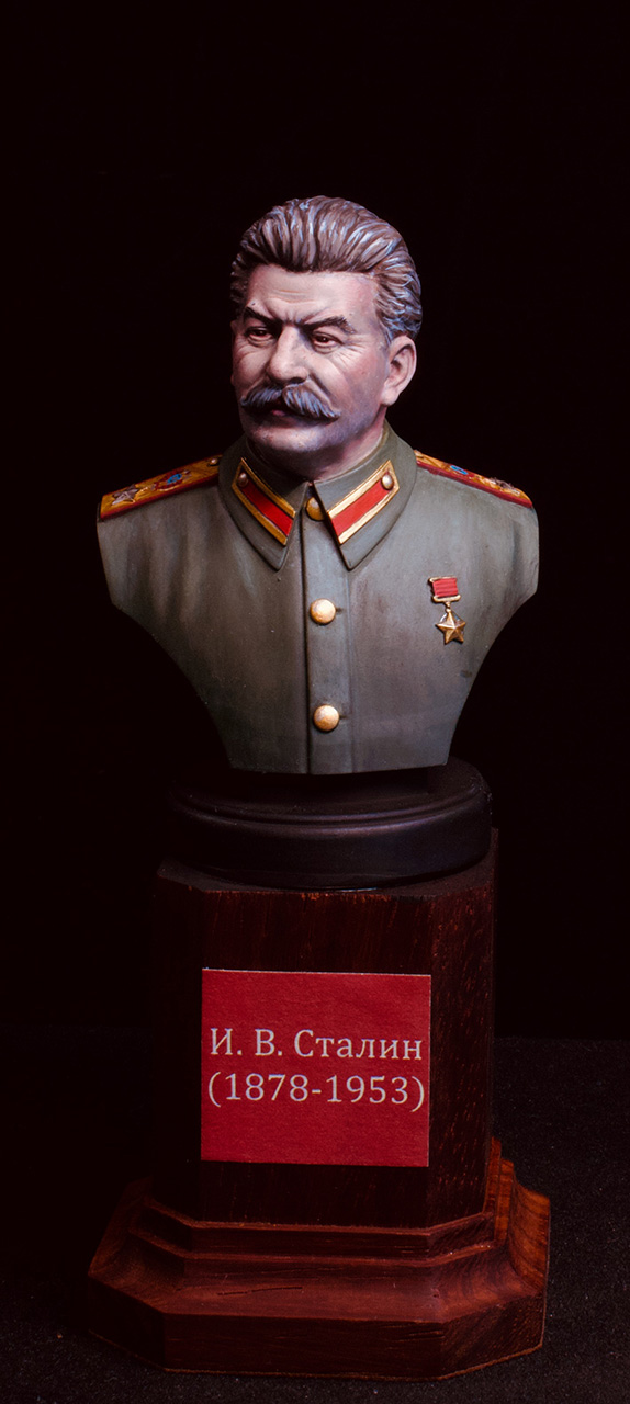 Figures: Joseph Stalin, photo #10