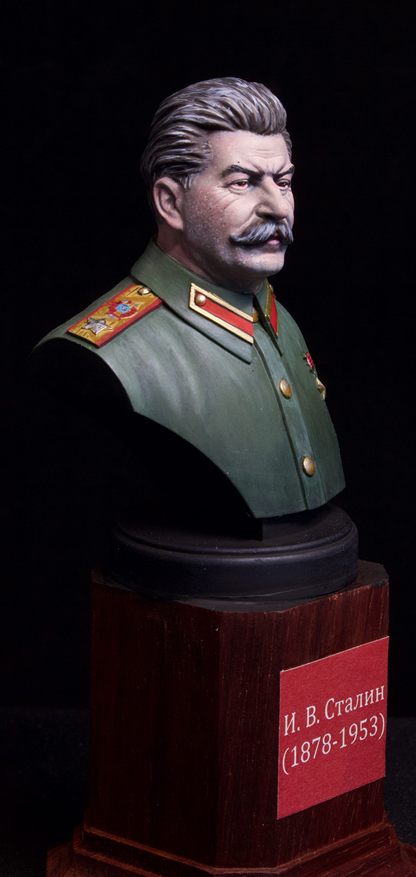 Figures: Joseph Stalin, photo #3