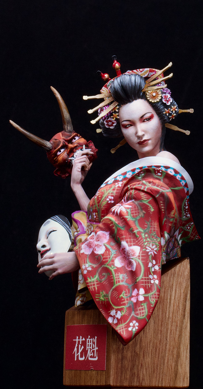 Figures: Oiran, photo #11