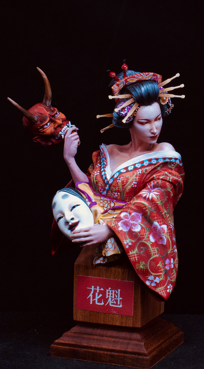 Figures: Oiran, photo #3