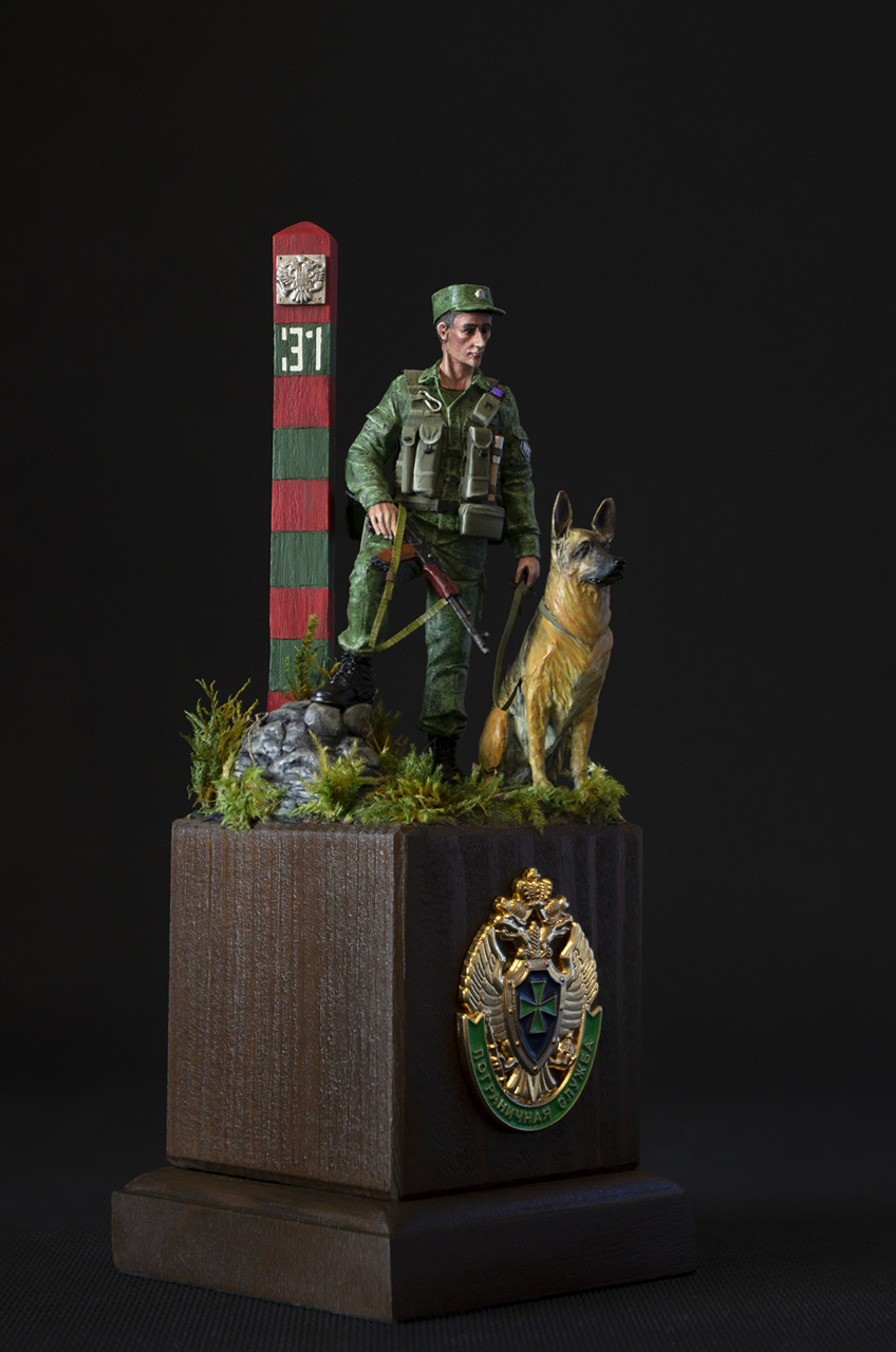 Figures: Russian border guard, photo #1