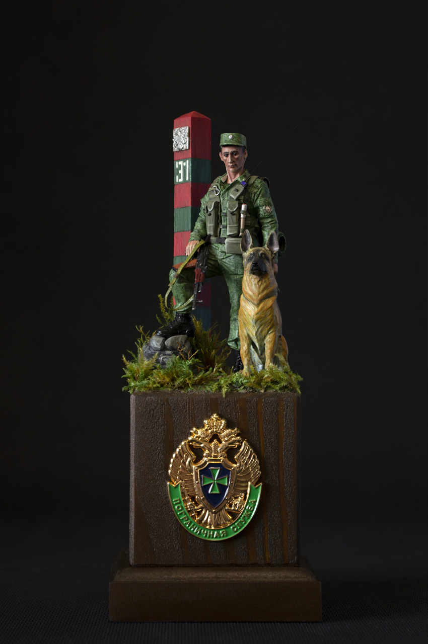 Пограничник картинка