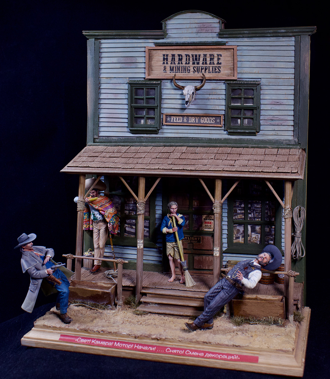 Dioramas and Vignettes: Lights, camera, action!, photo #11