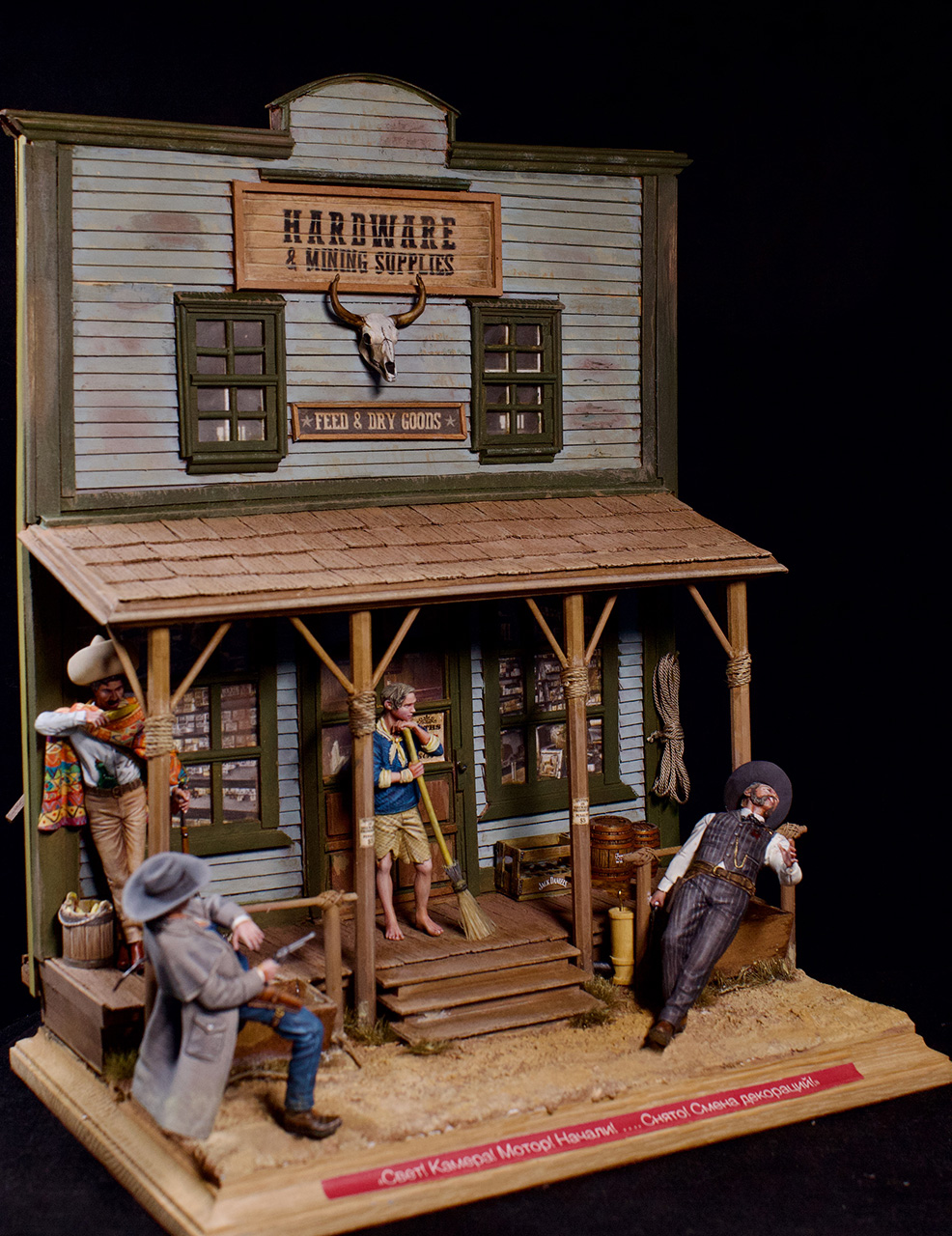 Dioramas and Vignettes: Lights, camera, action!, photo #3