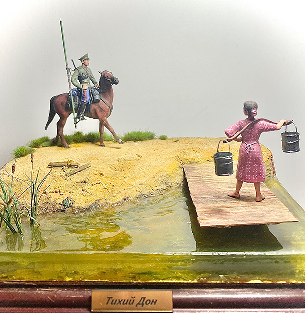 Dioramas and Vignettes: And Quiet Flows the Don