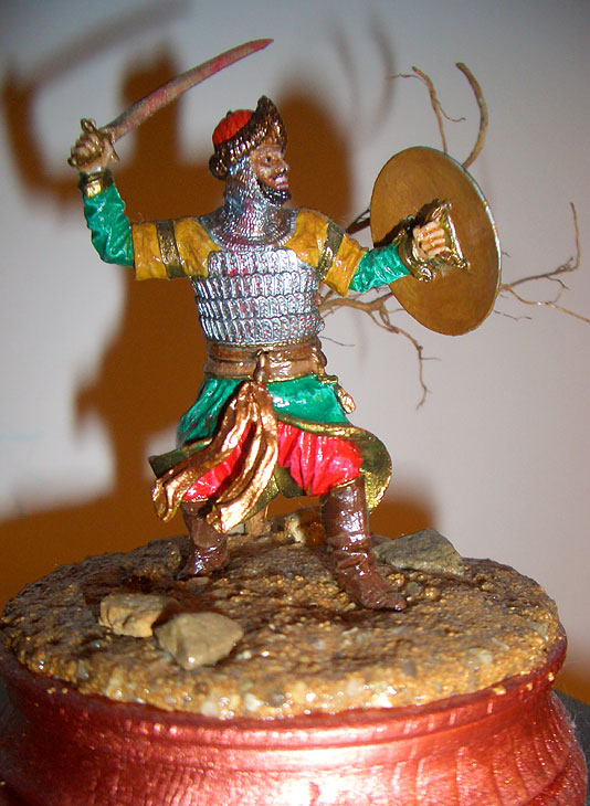 Учебка: Султан Салладин, XII в., фото #1