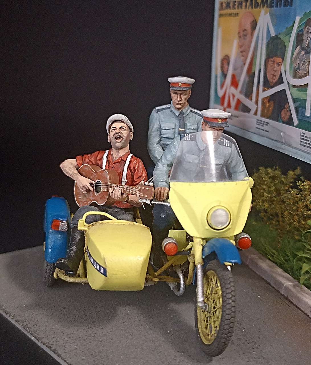 Dioramas and Vignettes: Gentleman of Fortune, photo #5