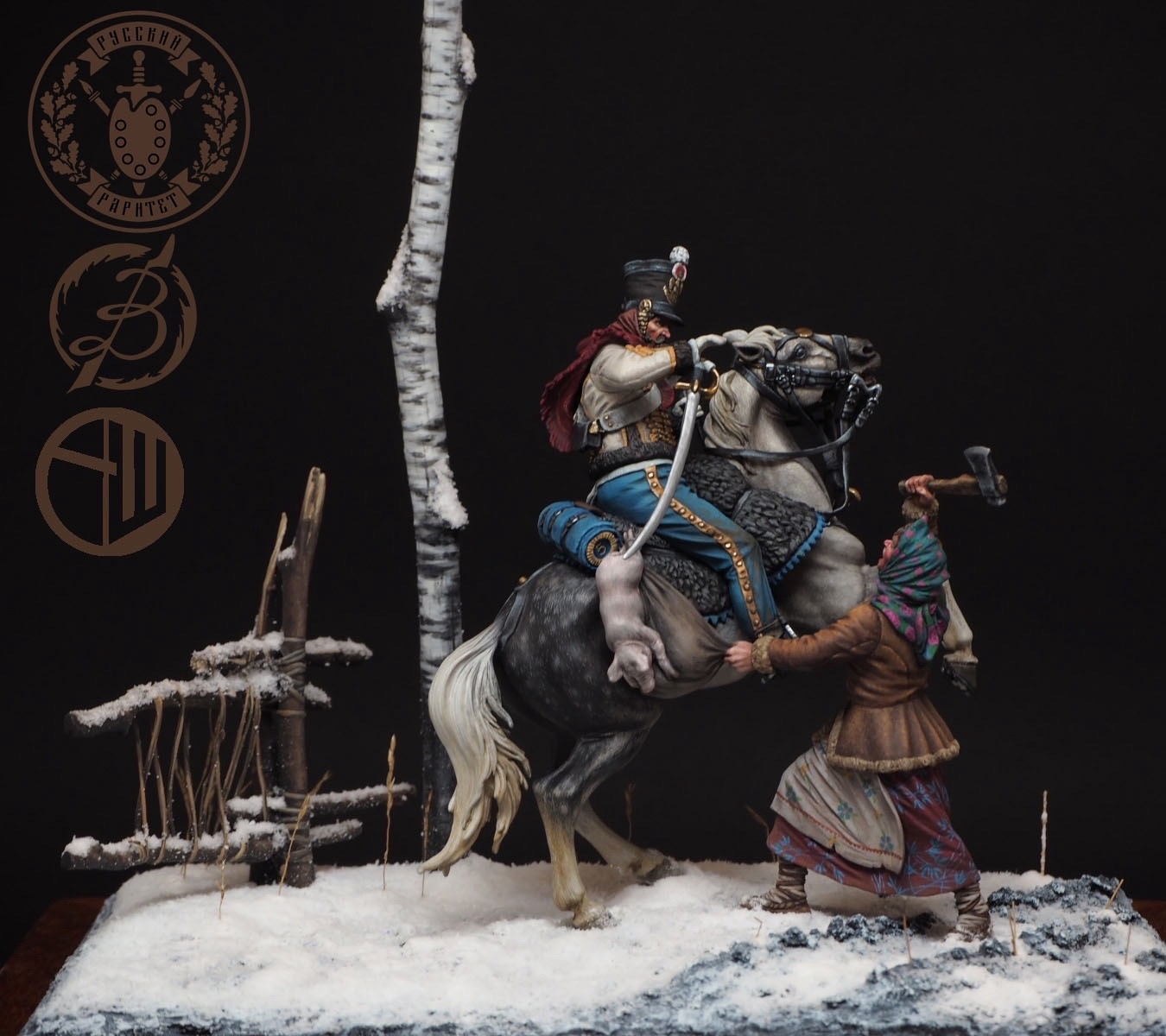 Dioramas and Vignettes: Hussar and Dame, photo #1