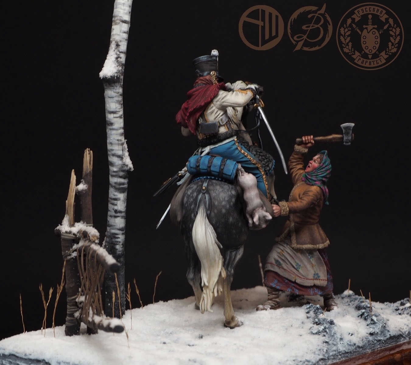 Dioramas and Vignettes: Hussar and Dame, photo #2
