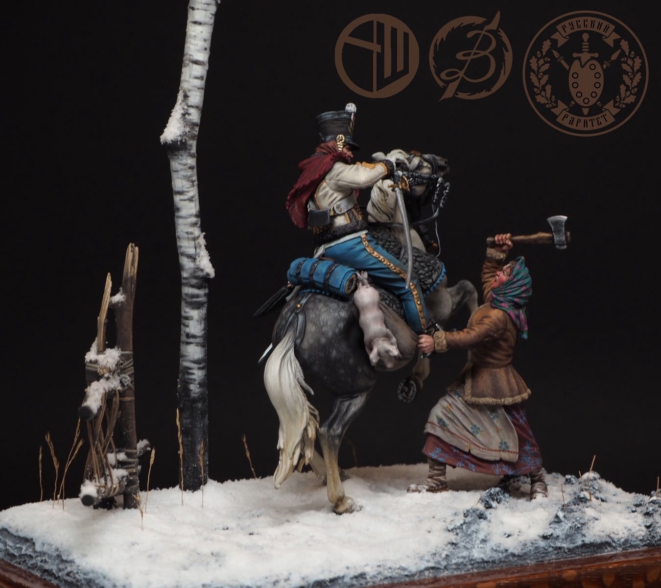 Dioramas and Vignettes: Hussar and Dame, photo #3