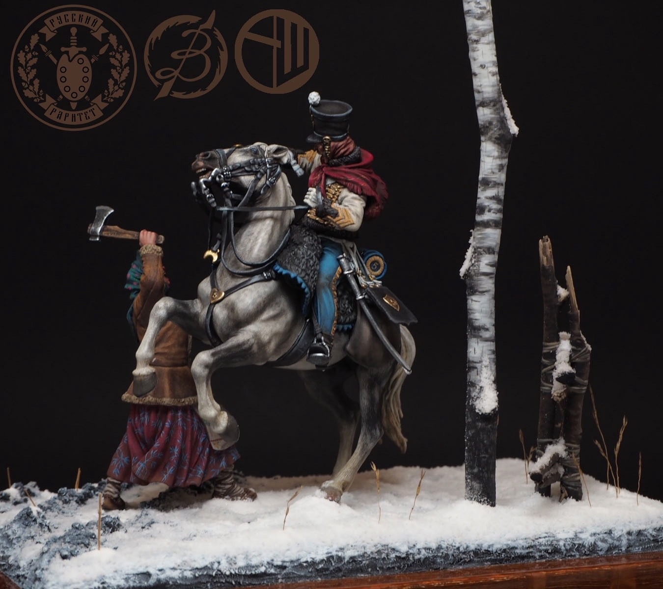 Dioramas and Vignettes: Hussar and Dame, photo #4