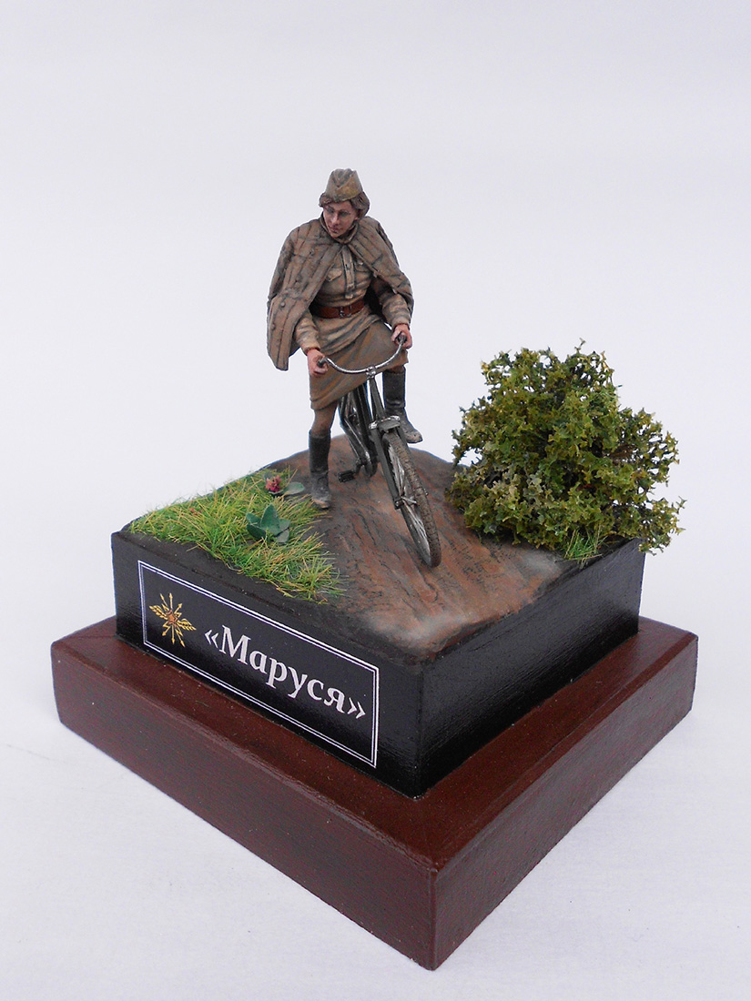 Figures: Marusya, photo #5