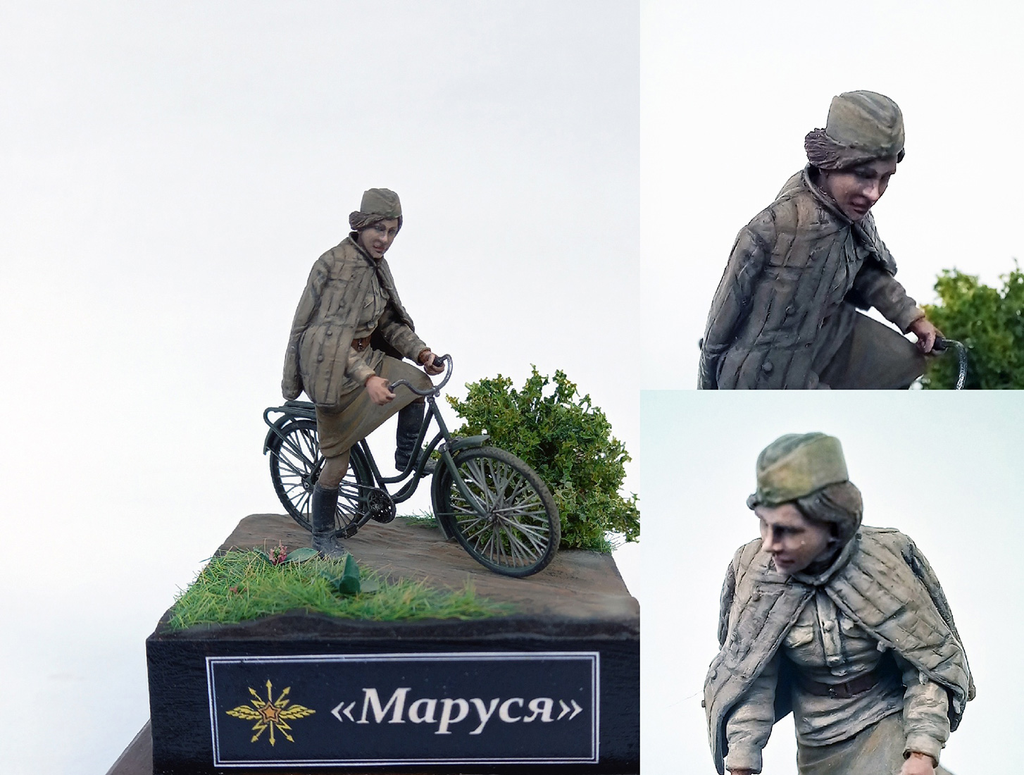 Figures: Marusya, photo #6