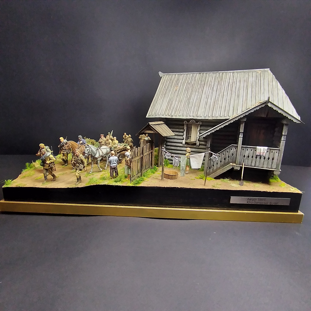 Dioramas and Vignettes: Forgive us, father. We're come back..., photo #2