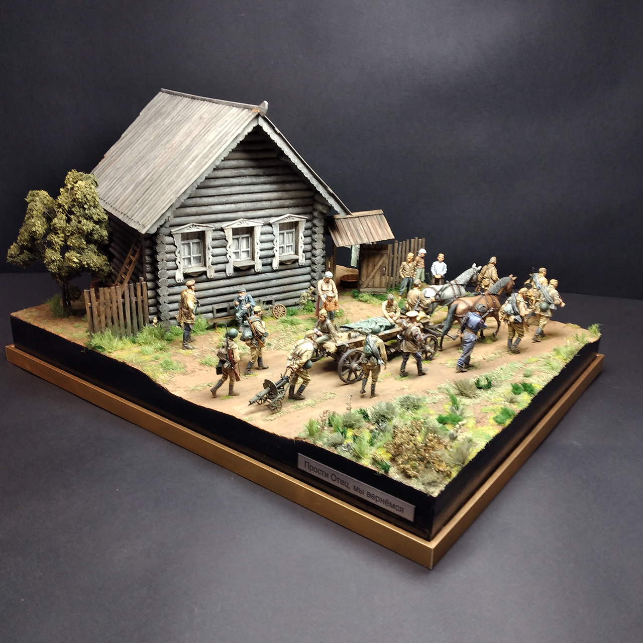 Dioramas and Vignettes: Forgive us, father. We're come back..., photo #4