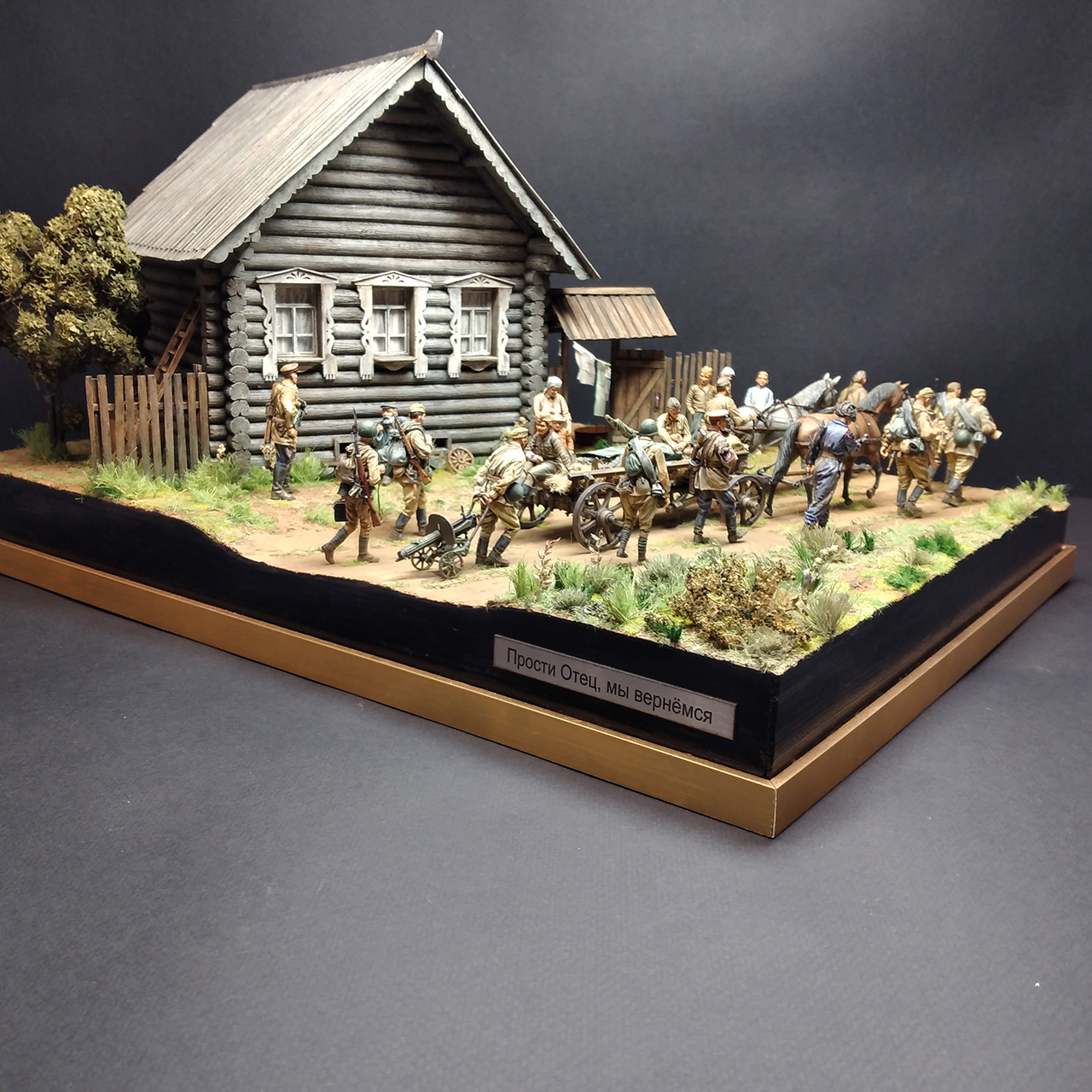 Dioramas and Vignettes: Forgive us, father. We're come back..., photo #5
