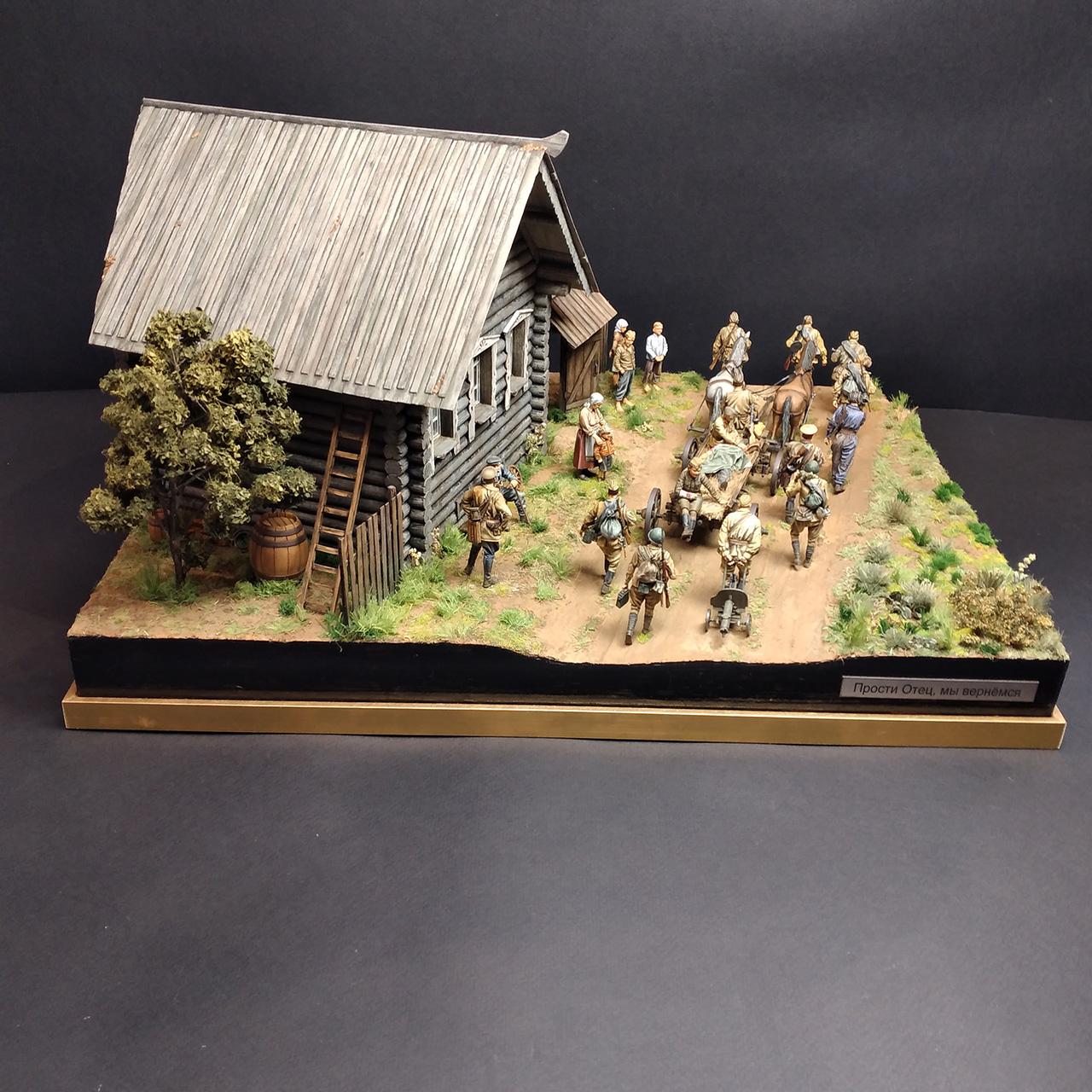 Dioramas and Vignettes: Forgive us, father. We're come back..., photo #6
