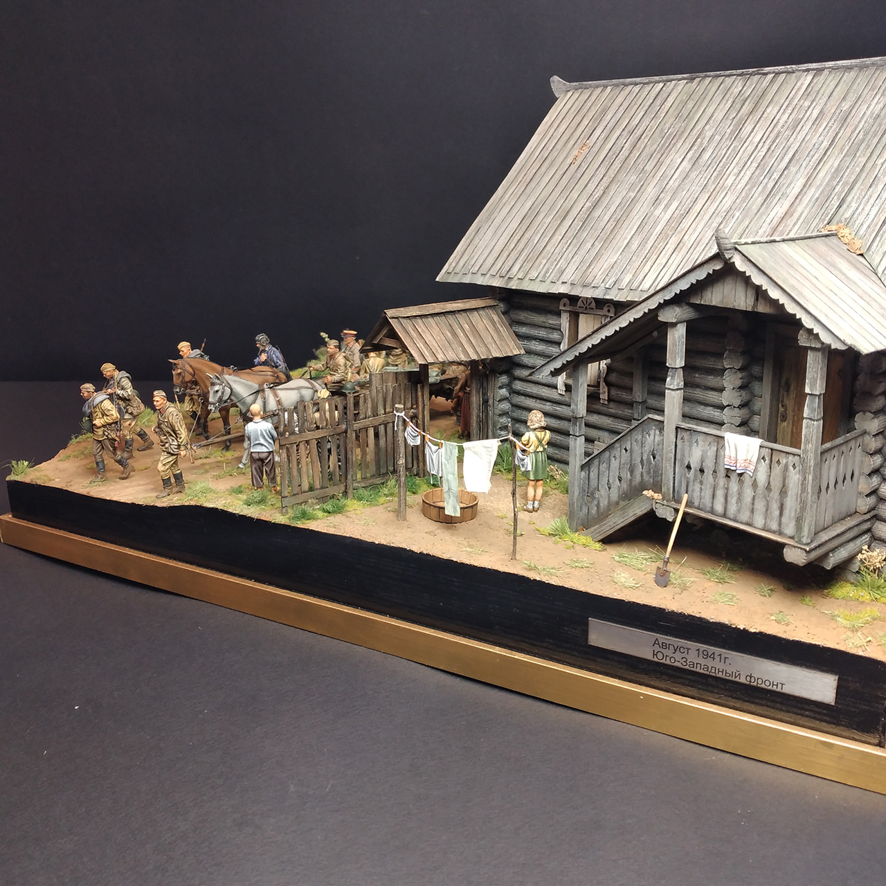 Dioramas and Vignettes: Forgive us, father. We're come back..., photo #8