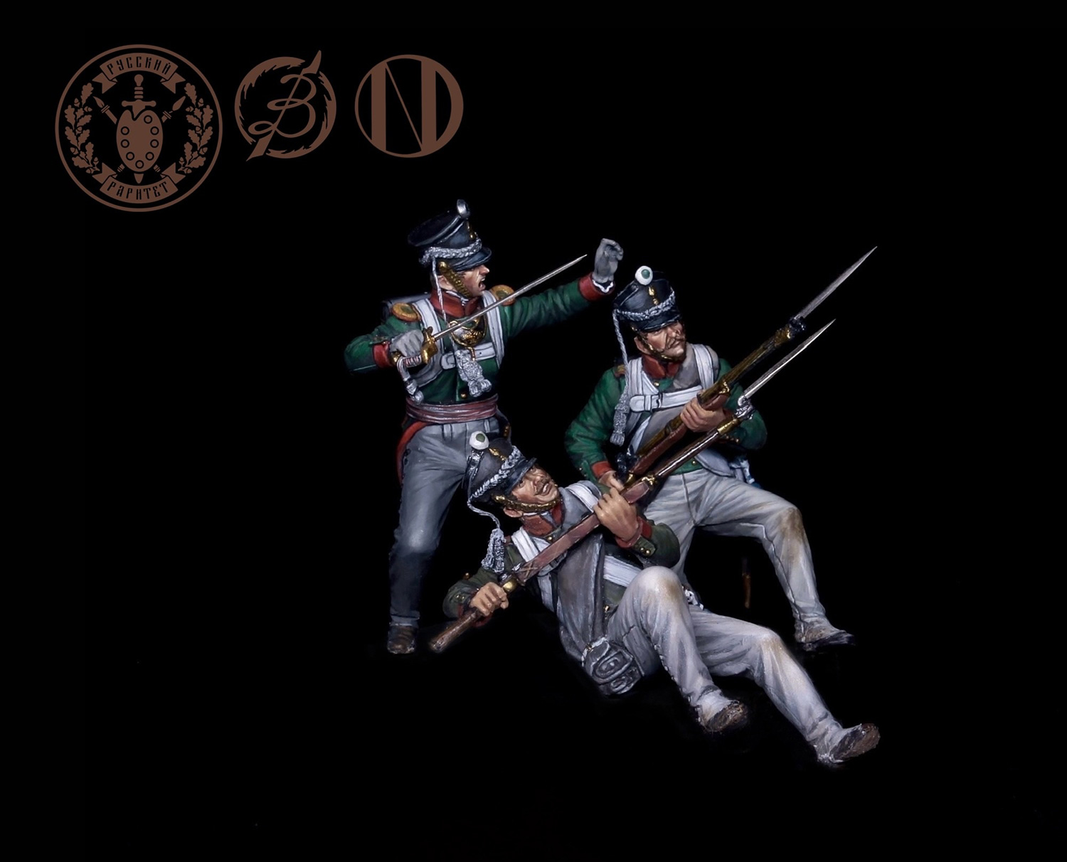 Dioramas and Vignettes: Borodino, August 26th, 1812, photo #8