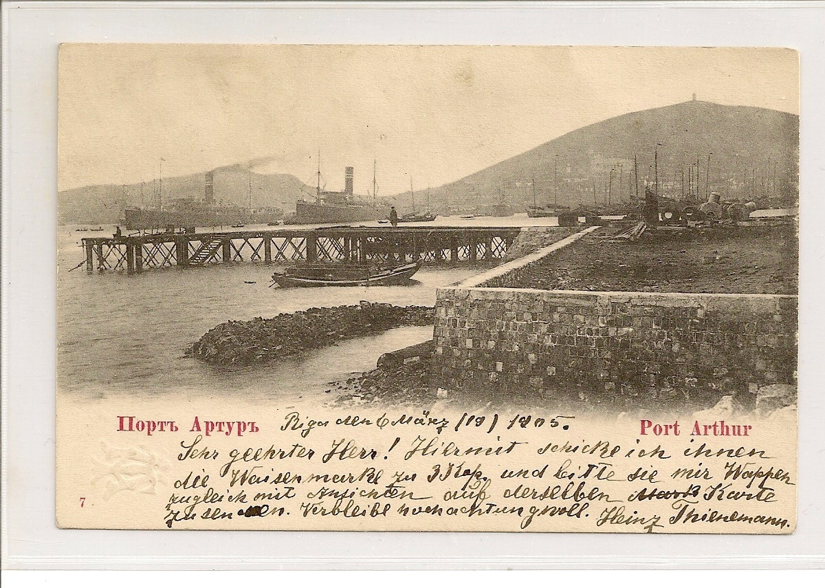 Диорамы и виньетки: Последние этюды Верещагина, фото #11