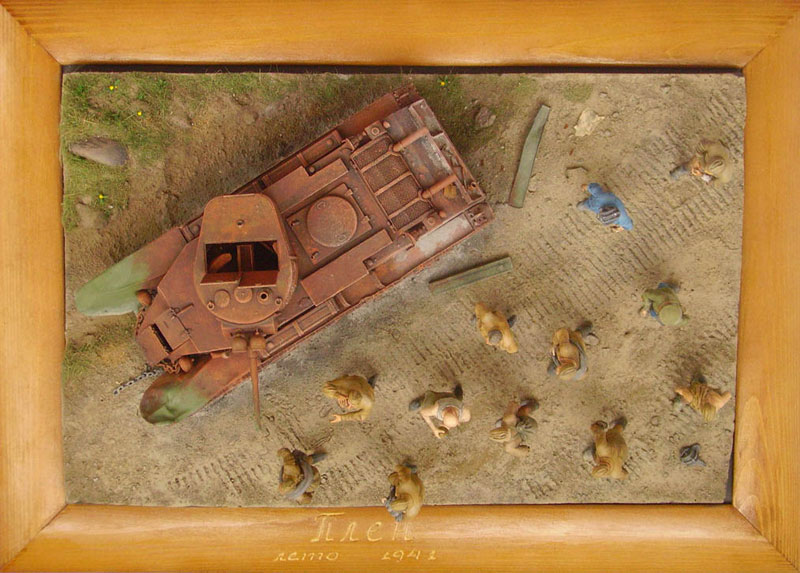 Dioramas and Vignettes: Prisoners of War. Summer 1941, photo #14